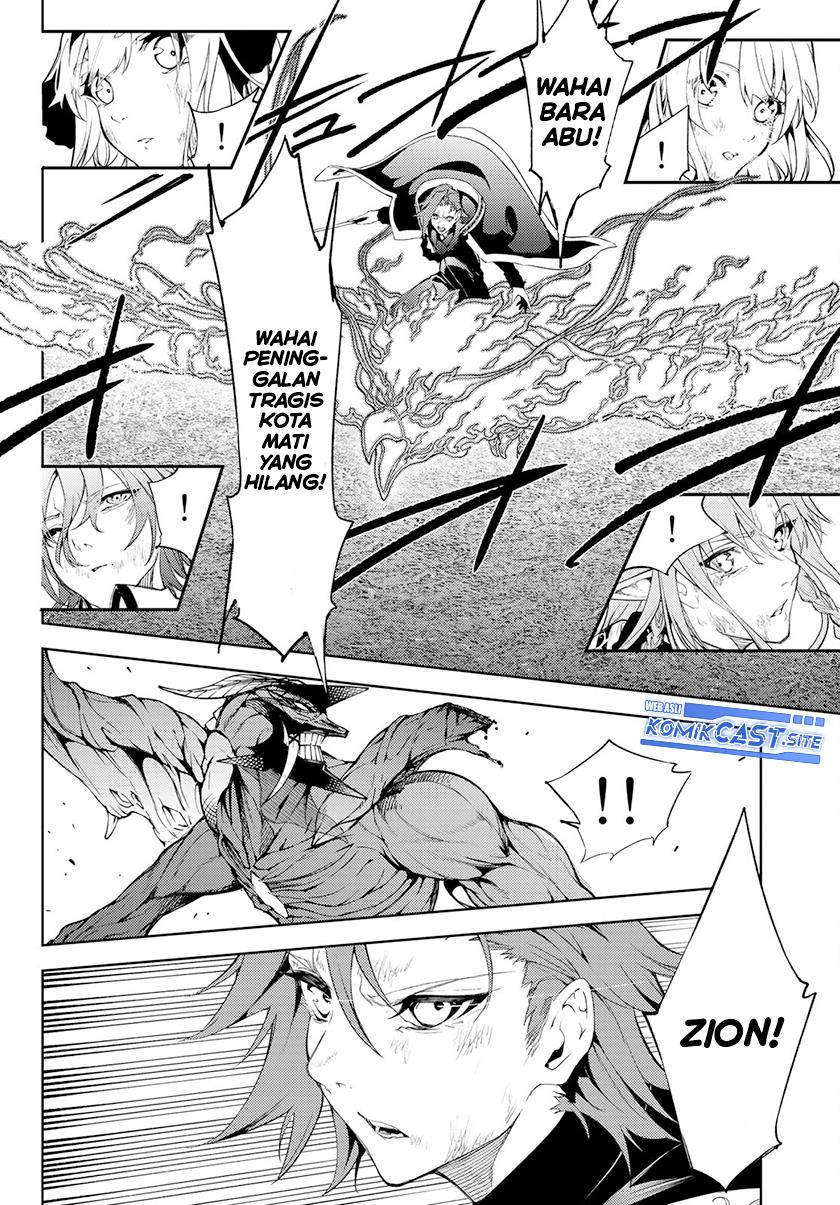 Read Tsue to Tsurugi no Wistoria ID Manga Online