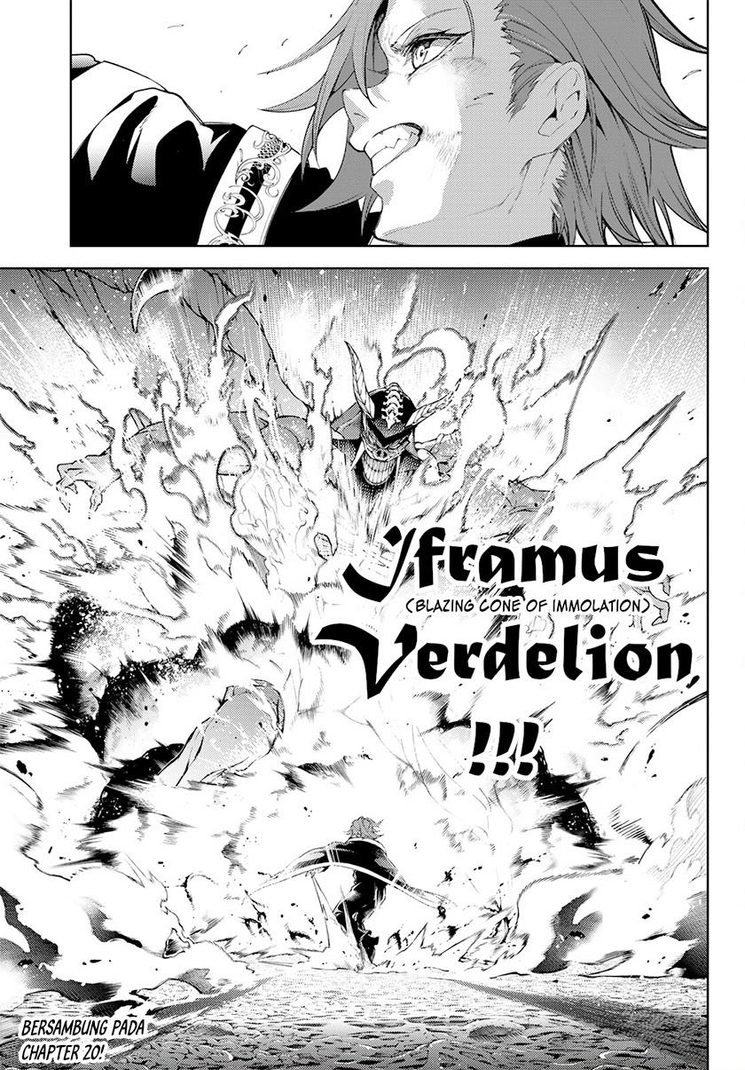 Read Tsue to Tsurugi no Wistoria ID Manga Online