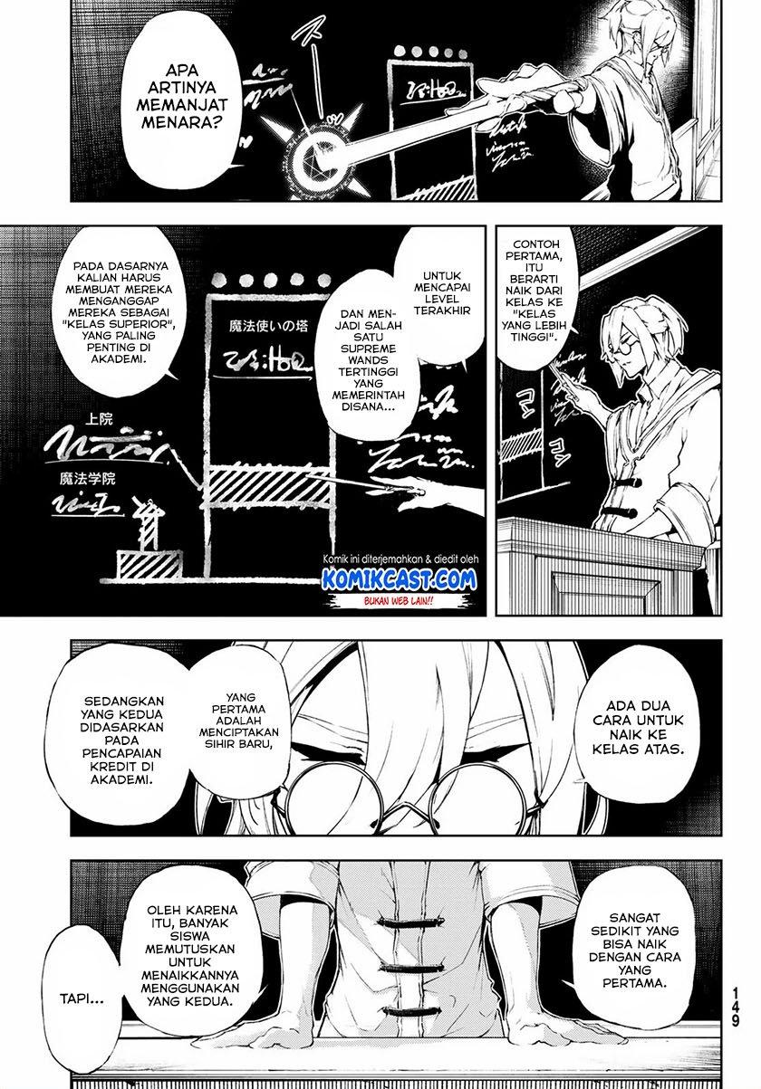 Read Tsue to Tsurugi no Wistoria ID Manga Online