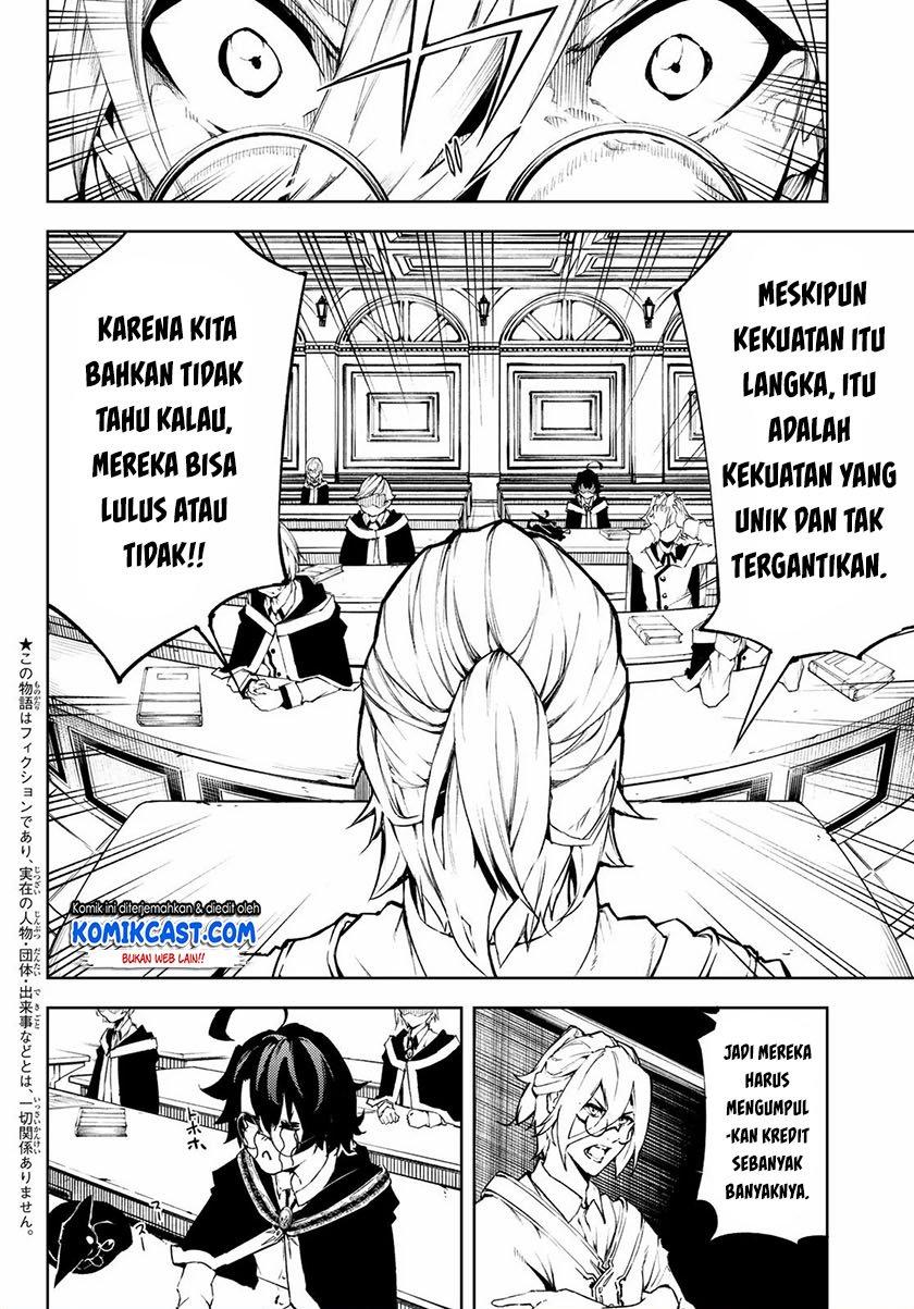 Read Tsue to Tsurugi no Wistoria ID Manga Online