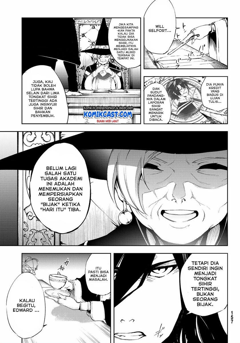 Read Tsue to Tsurugi no Wistoria ID Manga Online