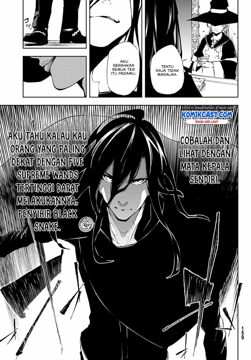 Read Tsue to Tsurugi no Wistoria ID Manga Online