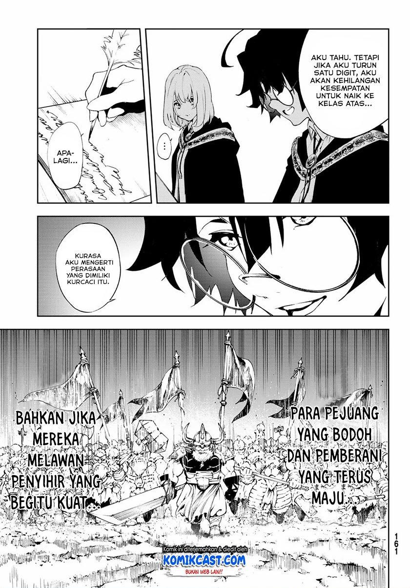 Read Tsue to Tsurugi no Wistoria ID Manga Online
