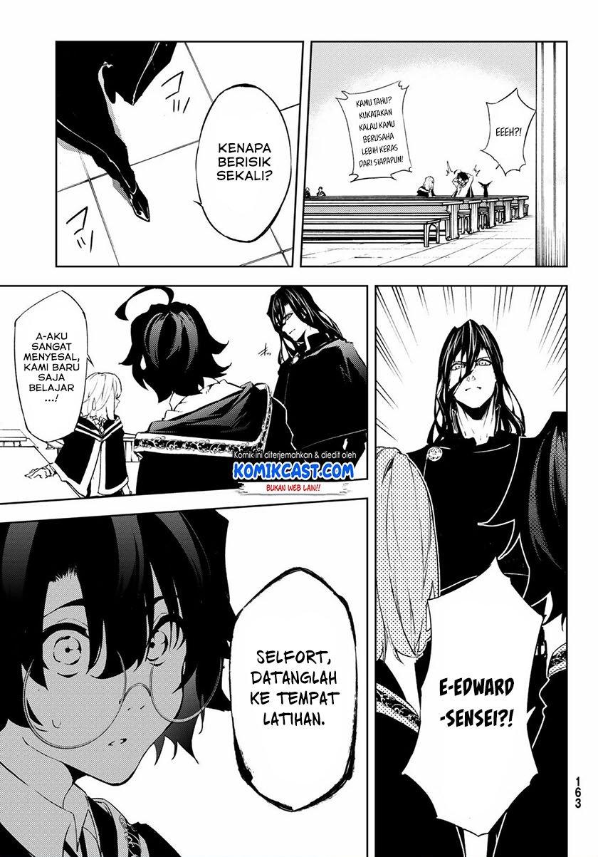 Read Tsue to Tsurugi no Wistoria ID Manga Online