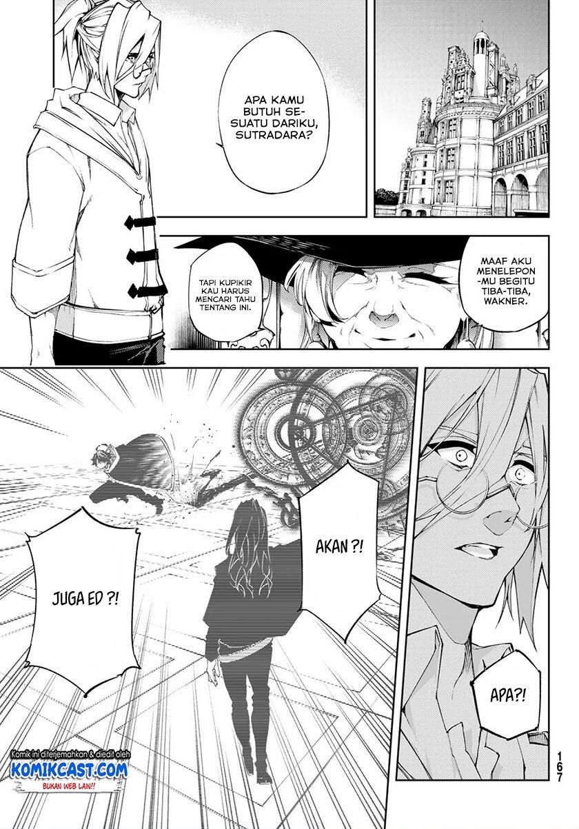 Read Tsue to Tsurugi no Wistoria ID Manga Online