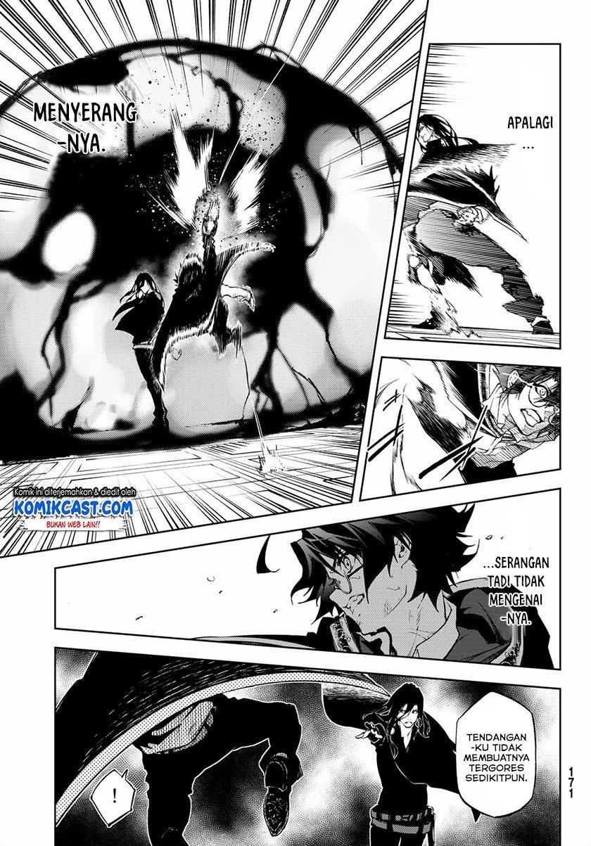 Read Tsue to Tsurugi no Wistoria ID Manga Online
