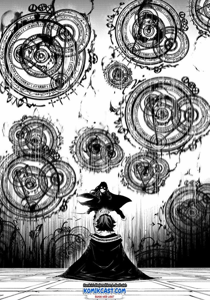 Read Tsue to Tsurugi no Wistoria ID Manga Online