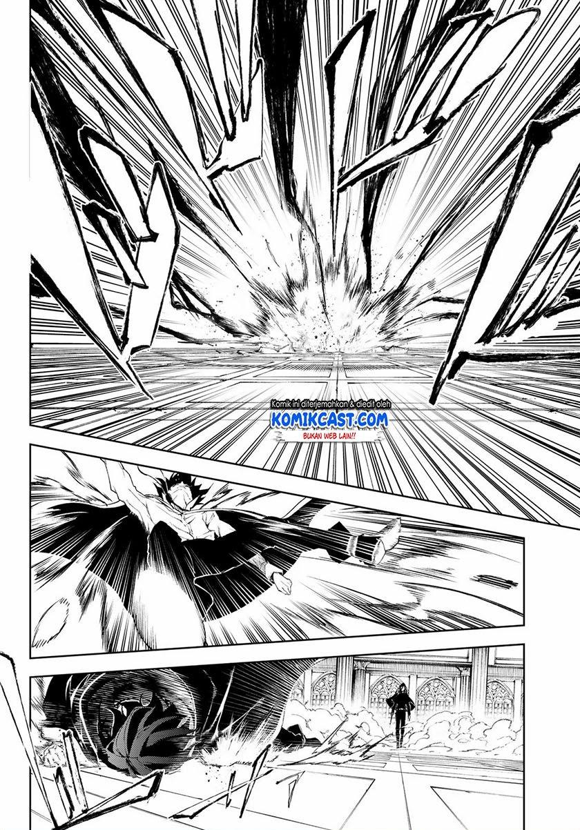 Read Tsue to Tsurugi no Wistoria ID Manga Online
