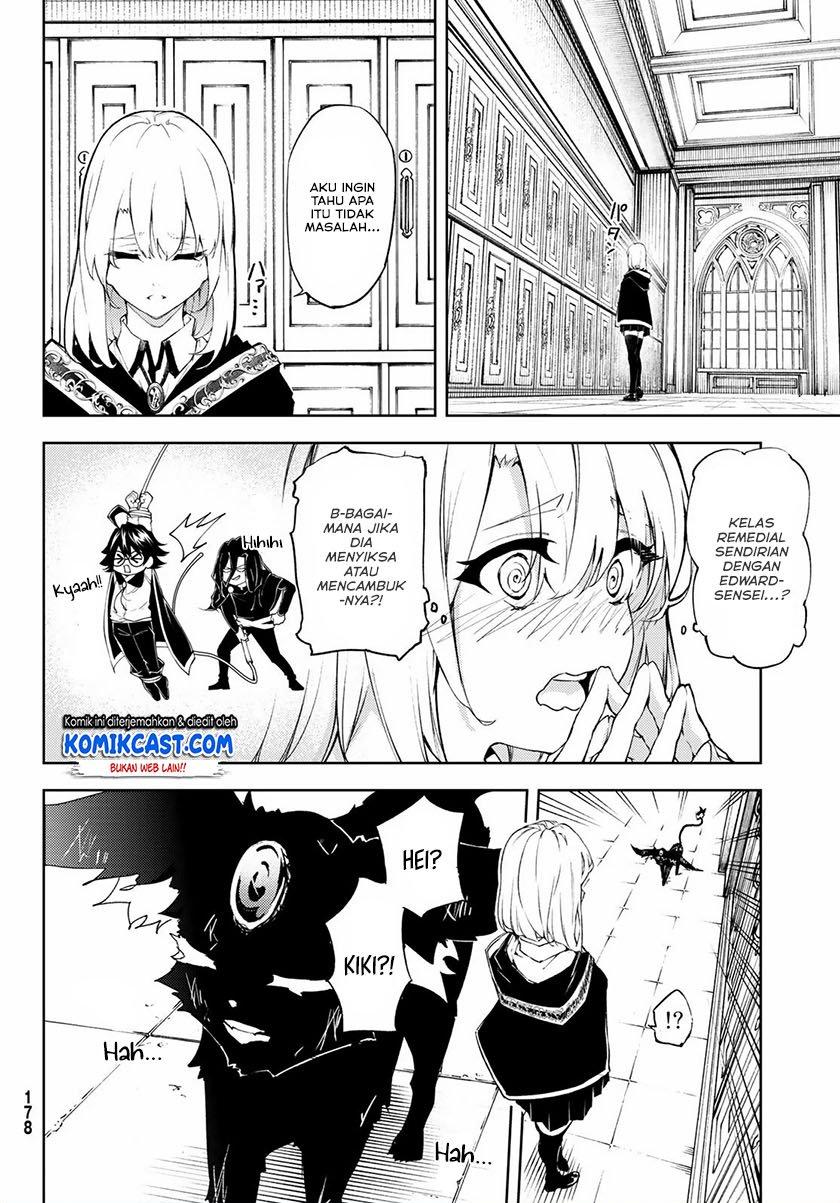 Read Tsue to Tsurugi no Wistoria ID Manga Online