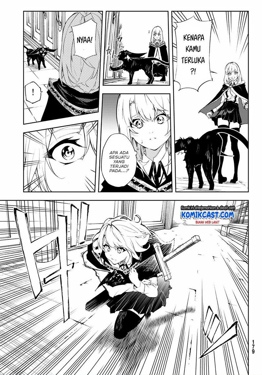 Read Tsue to Tsurugi no Wistoria ID Manga Online