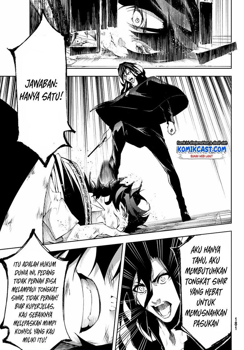 Read Tsue to Tsurugi no Wistoria ID Manga Online