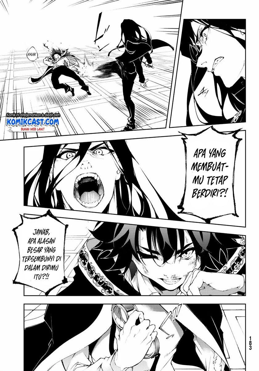 Read Tsue to Tsurugi no Wistoria ID Manga Online