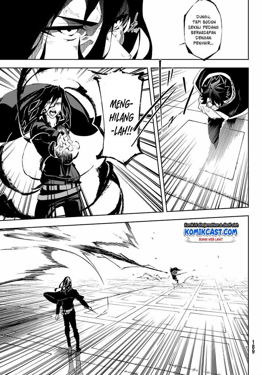 Read Tsue to Tsurugi no Wistoria ID Manga Online