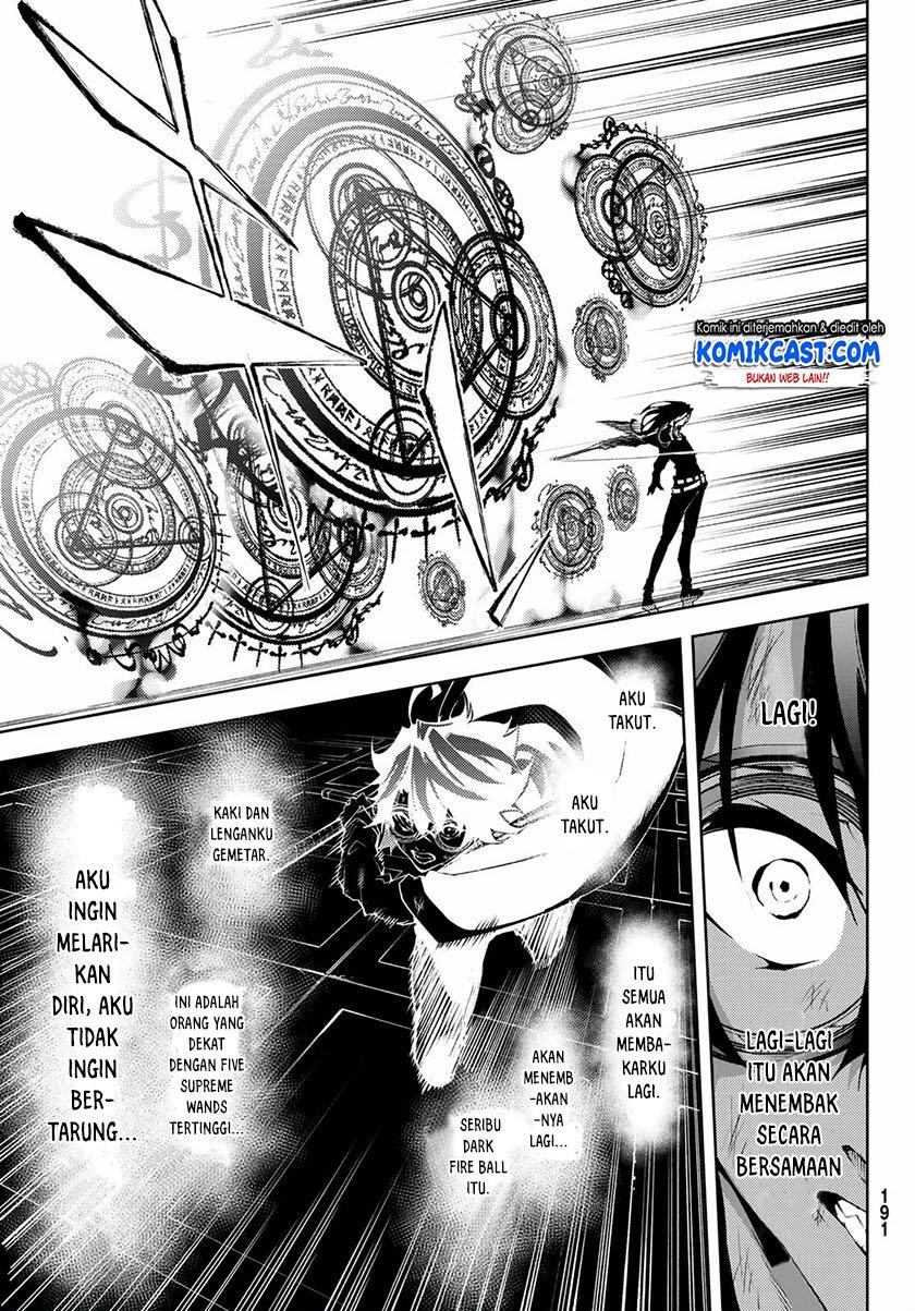 Read Tsue to Tsurugi no Wistoria ID Manga Online