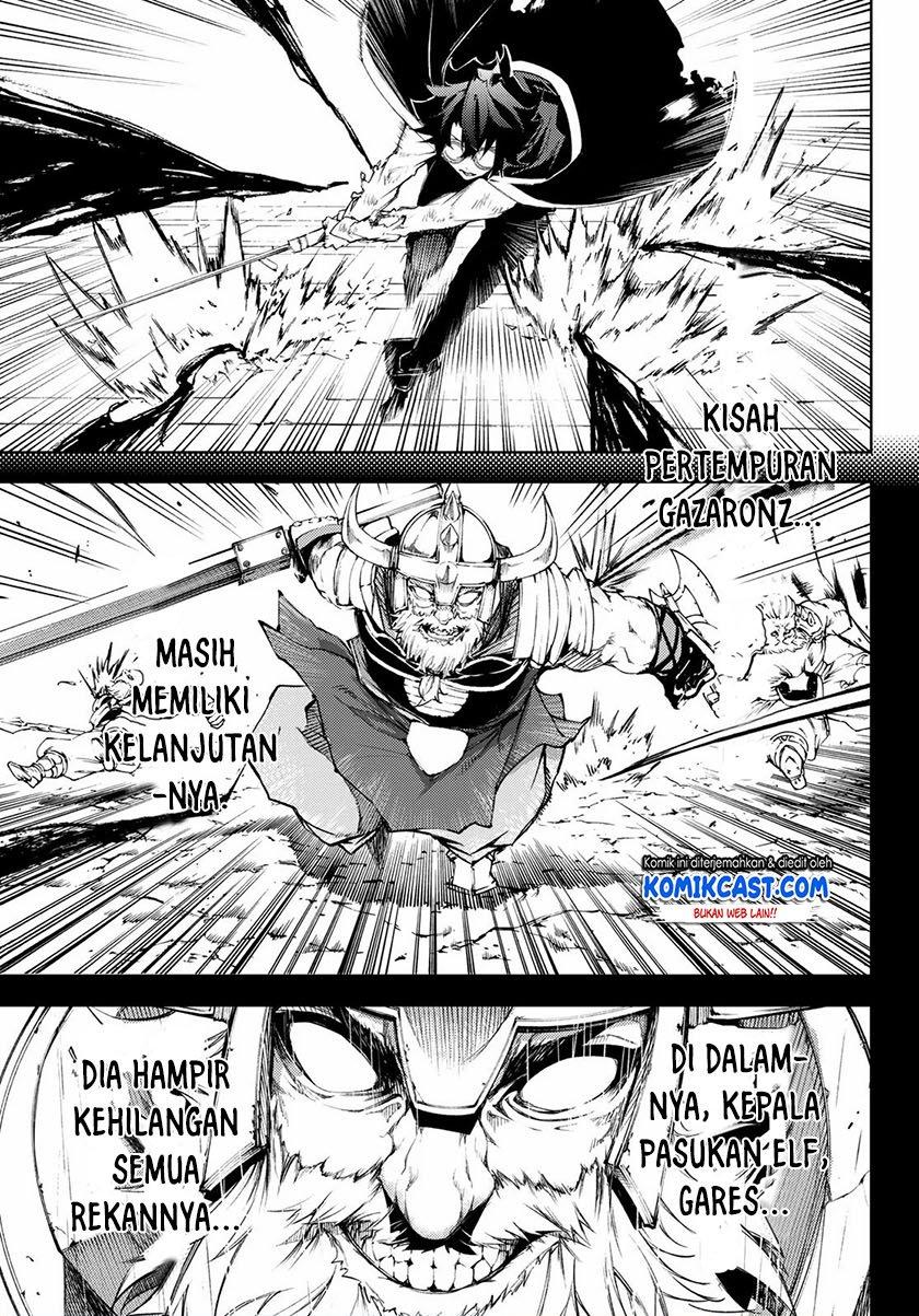 Read Tsue to Tsurugi no Wistoria ID Manga Online