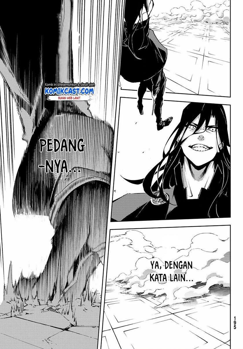Read Tsue to Tsurugi no Wistoria ID Manga Online