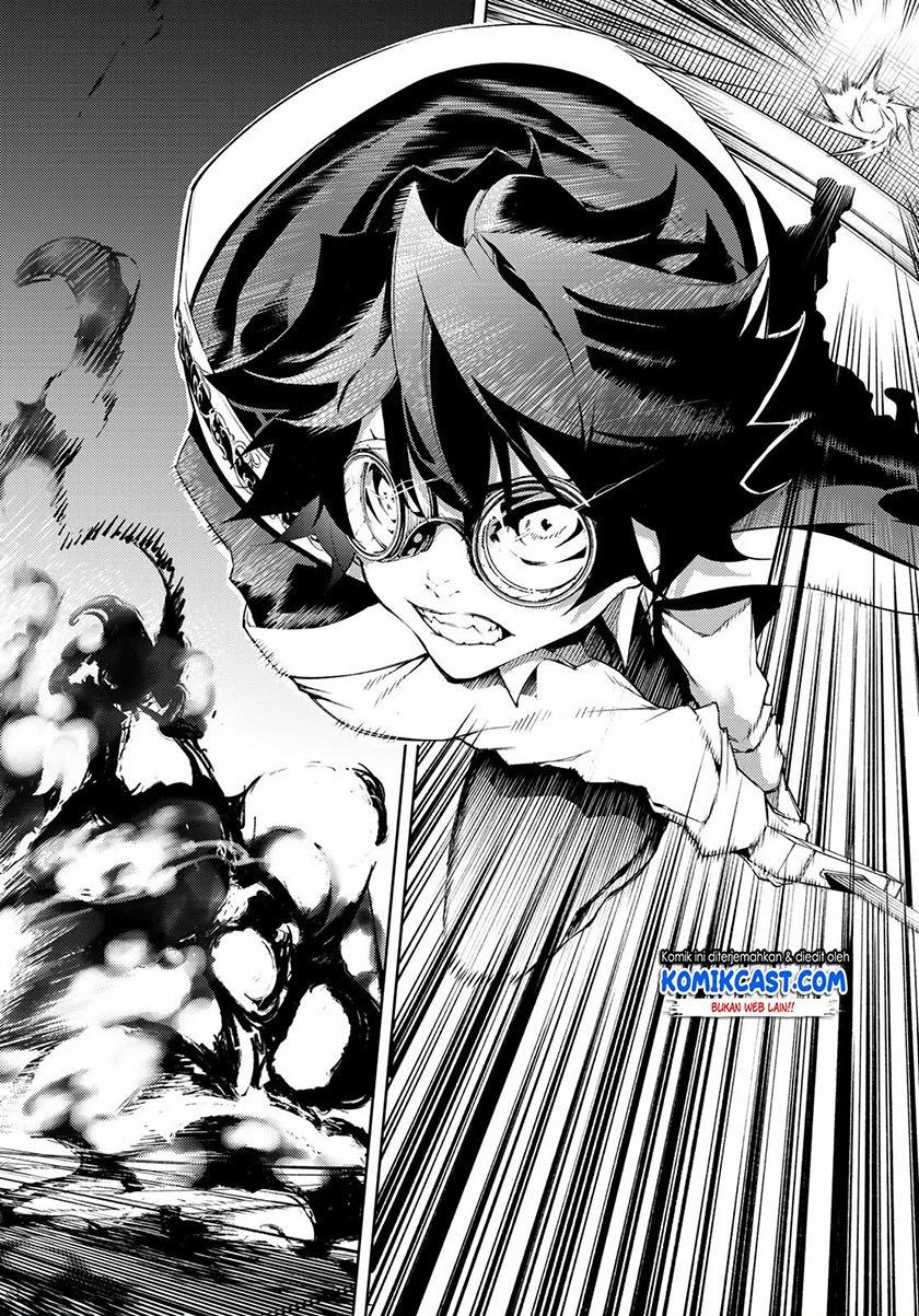 Read Tsue to Tsurugi no Wistoria ID Manga Online