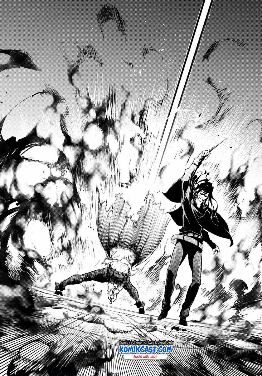 Read Tsue to Tsurugi no Wistoria ID Manga Online