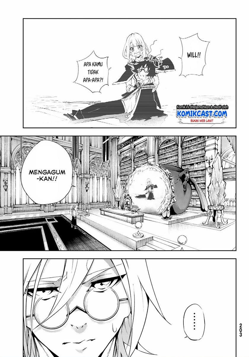 Read Tsue to Tsurugi no Wistoria ID Manga Online