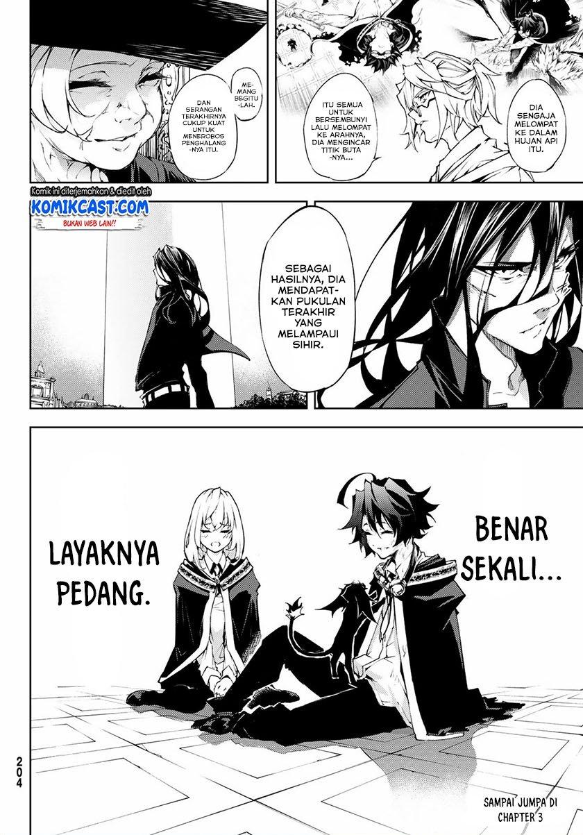 Read Tsue to Tsurugi no Wistoria ID Manga Online