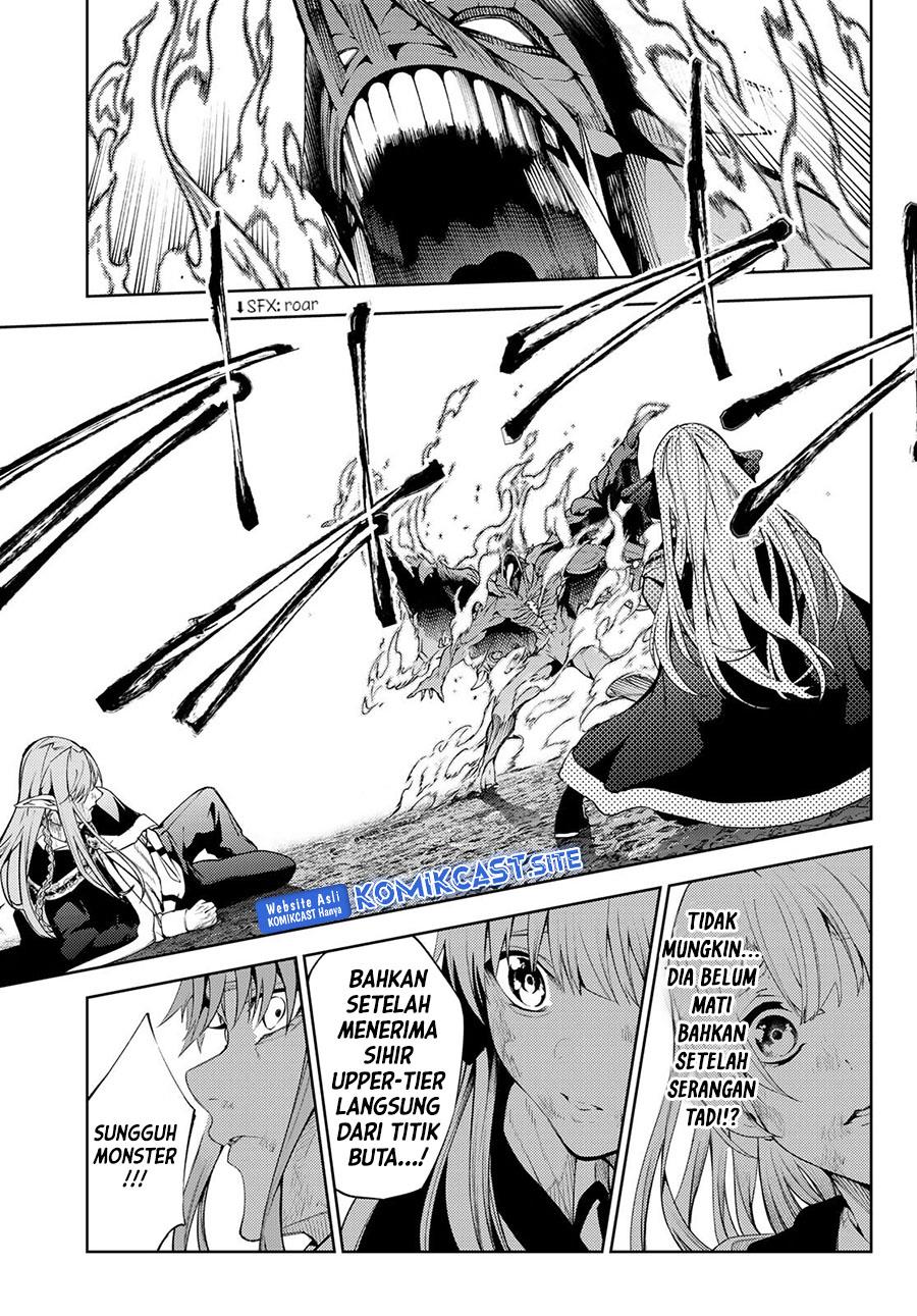 Read Tsue to Tsurugi no Wistoria ID Manga Online