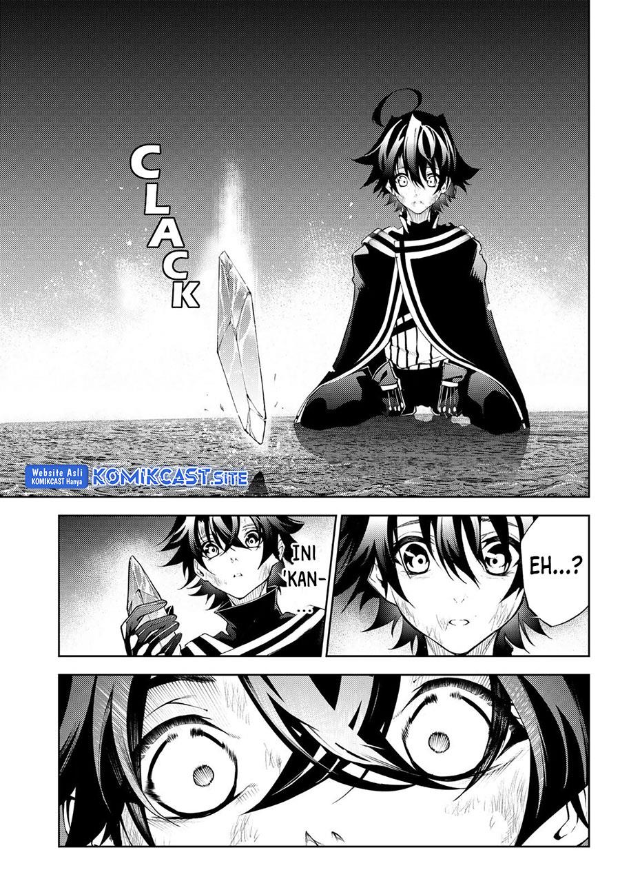 Read Tsue to Tsurugi no Wistoria ID Manga Online
