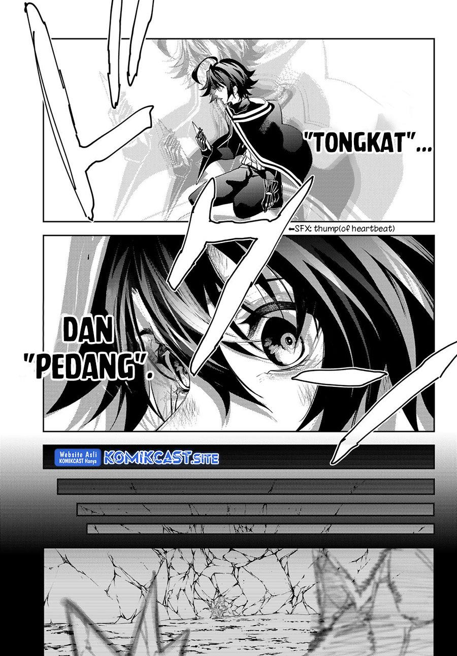 Read Tsue to Tsurugi no Wistoria ID Manga Online