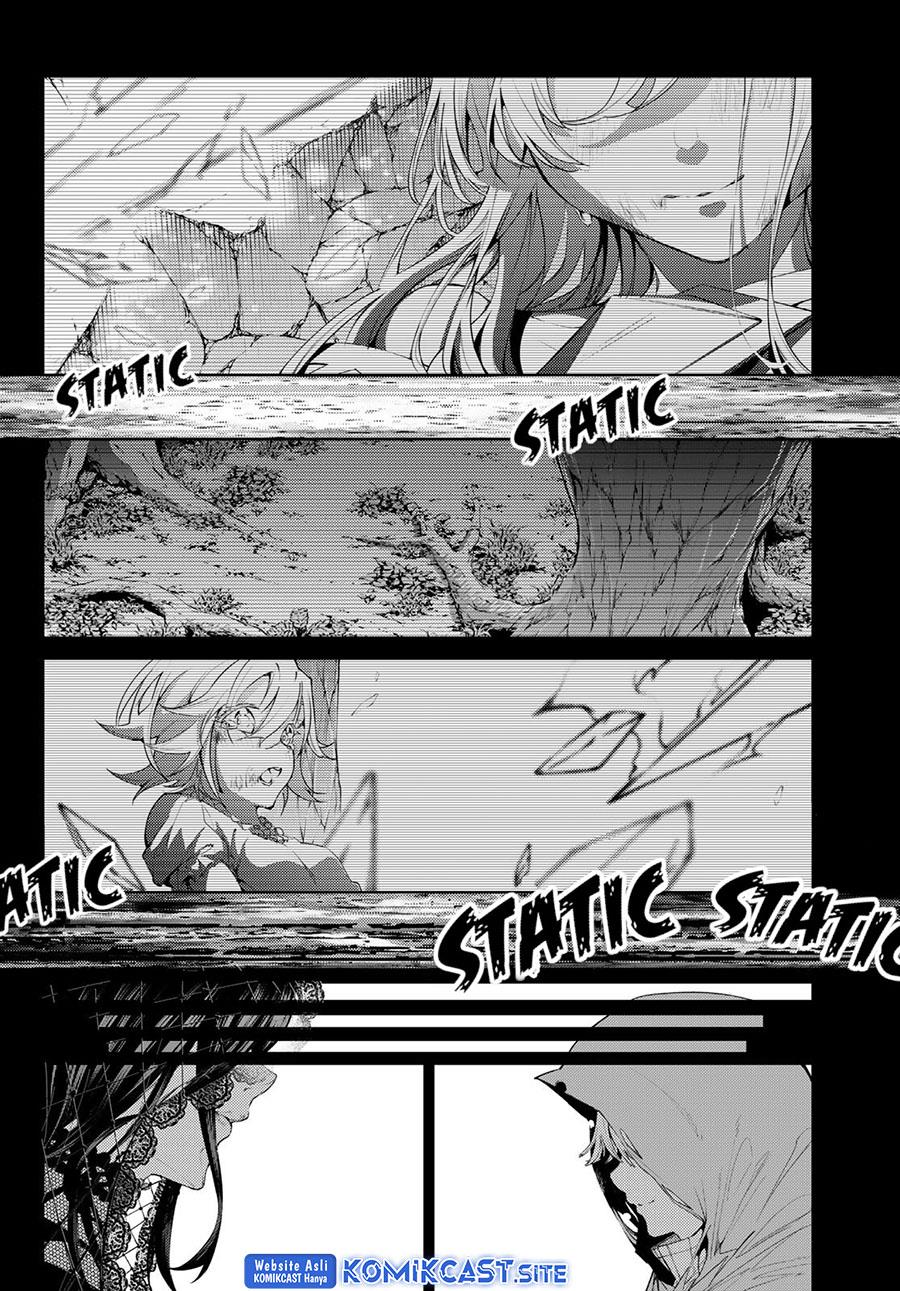 Read Tsue to Tsurugi no Wistoria ID Manga Online