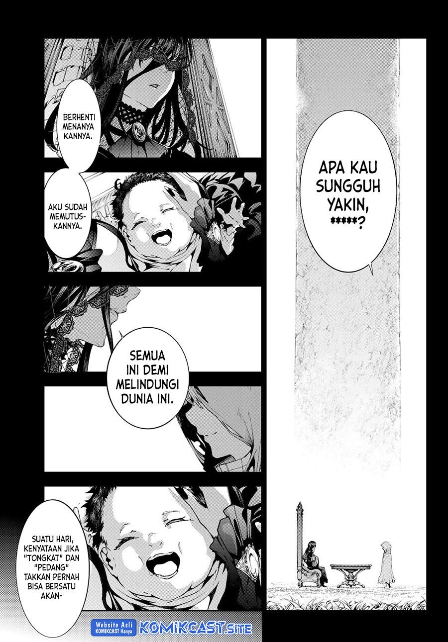 Read Tsue to Tsurugi no Wistoria ID Manga Online
