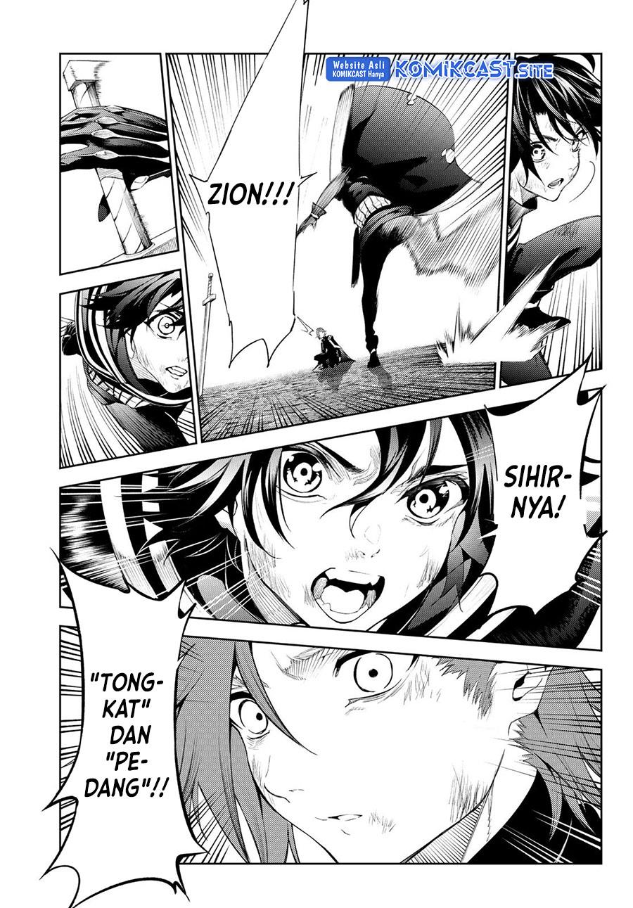 Read Tsue to Tsurugi no Wistoria ID Manga Online
