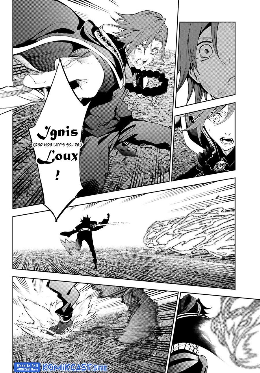 Read Tsue to Tsurugi no Wistoria ID Manga Online