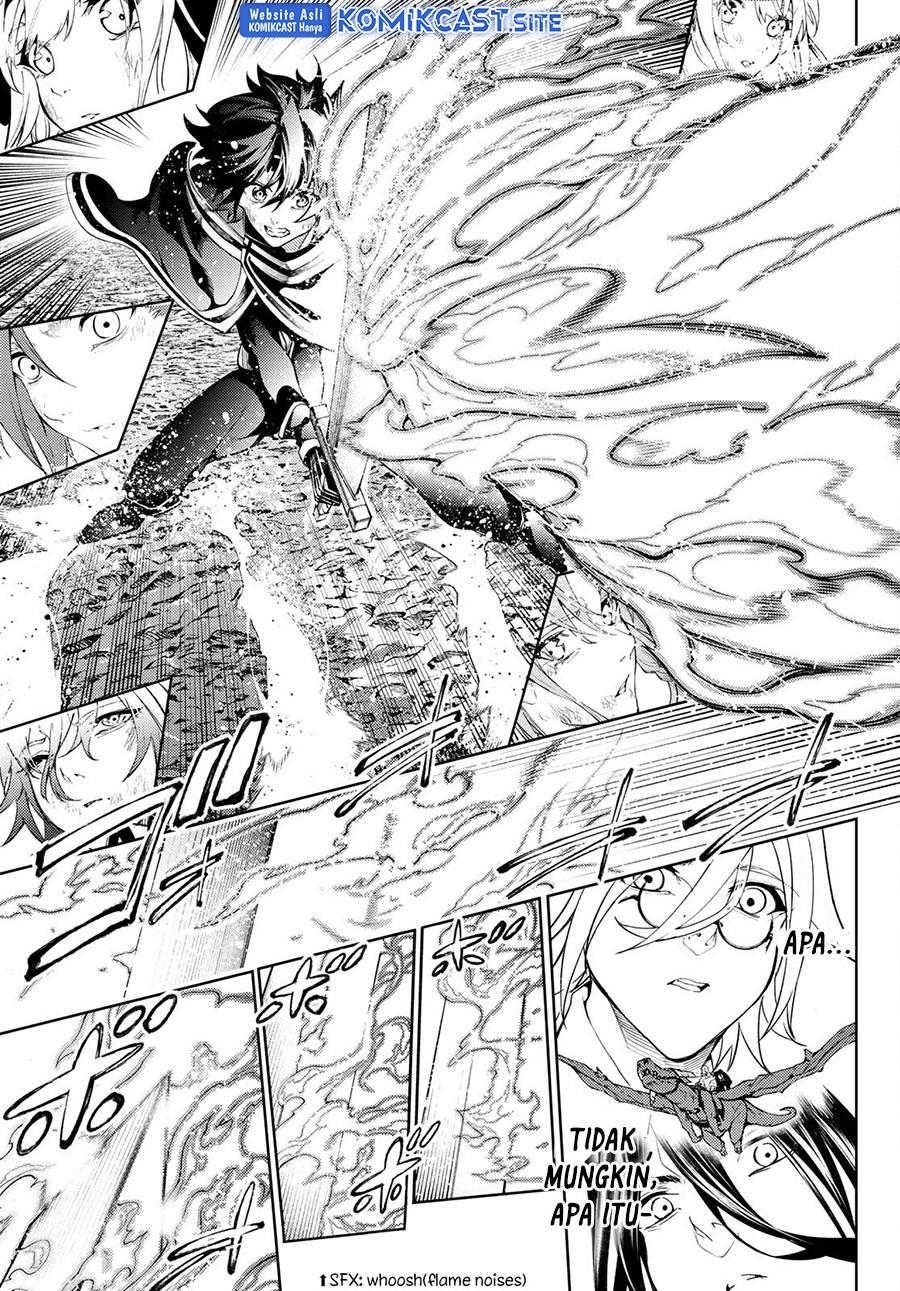 Read Tsue to Tsurugi no Wistoria ID Manga Online