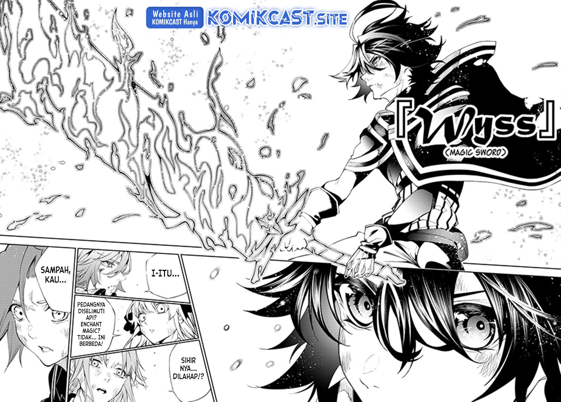Read Tsue to Tsurugi no Wistoria ID Manga Online