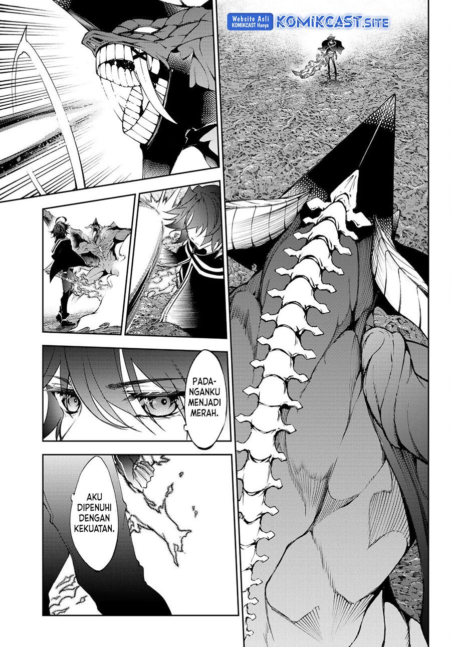 Read Tsue to Tsurugi no Wistoria ID Manga Online