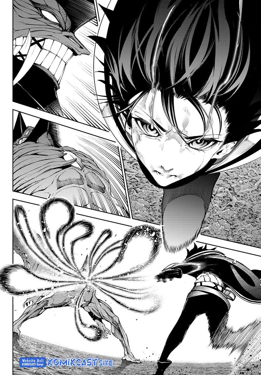 Read Tsue to Tsurugi no Wistoria ID Manga Online