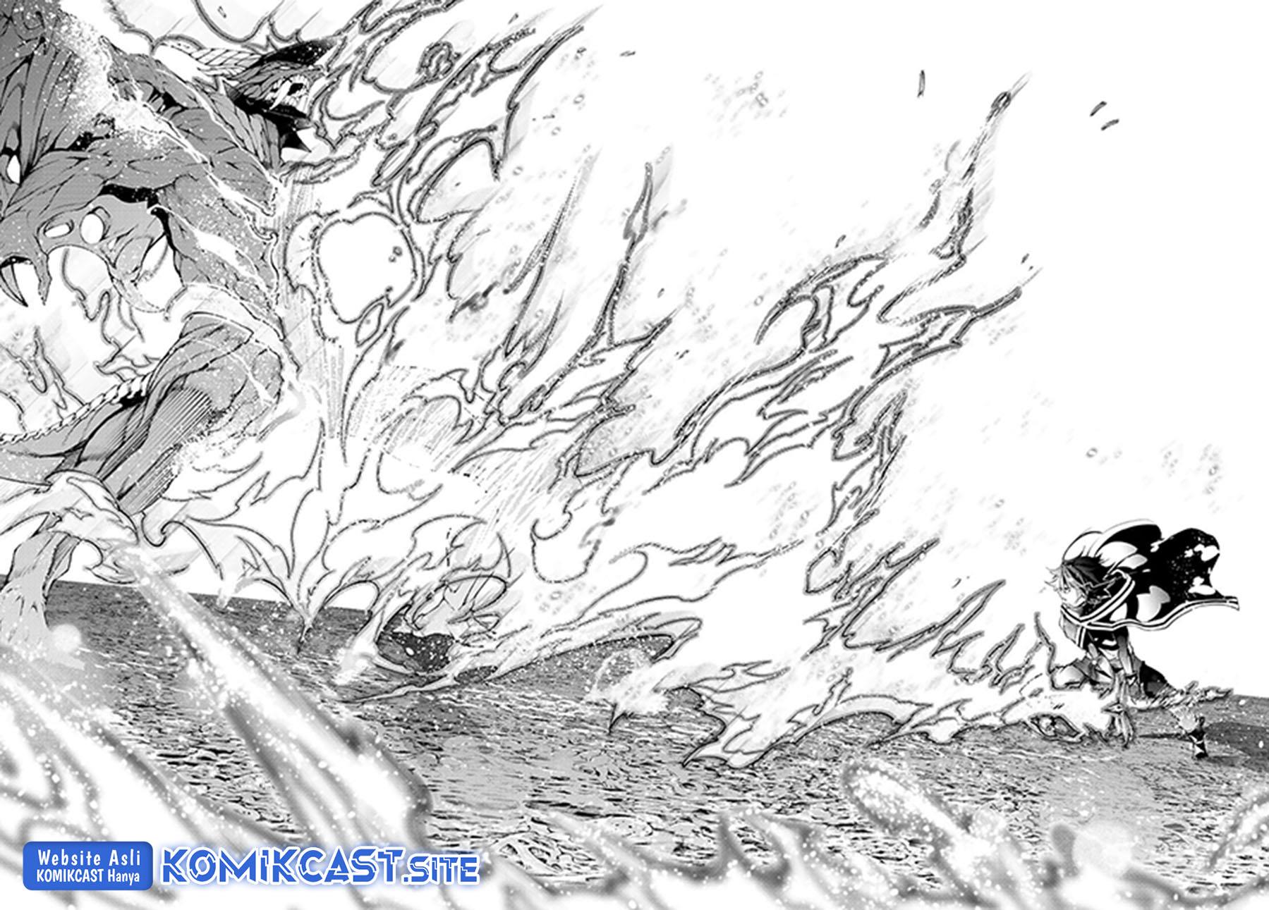 Read Tsue to Tsurugi no Wistoria ID Manga Online