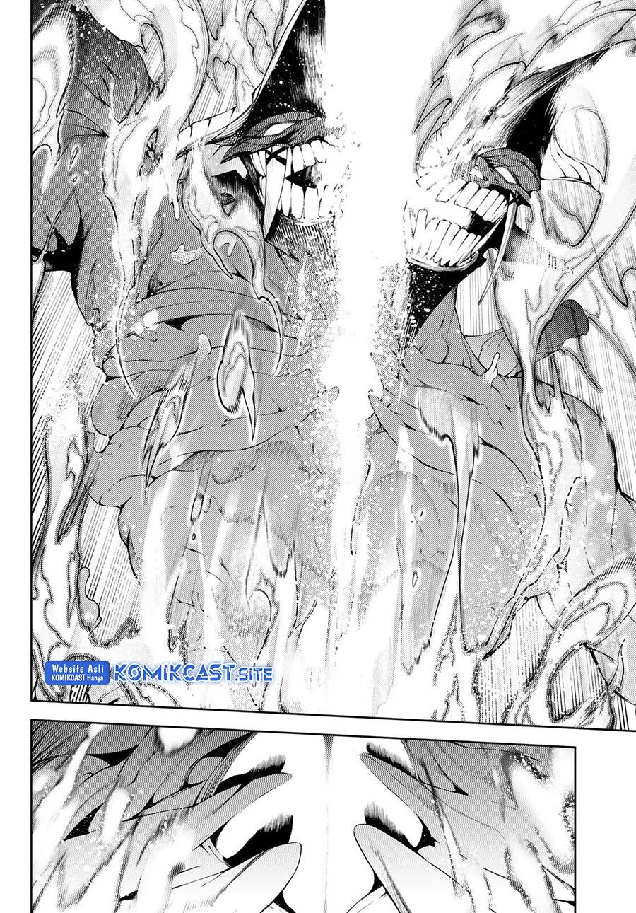 Read Tsue to Tsurugi no Wistoria ID Manga Online