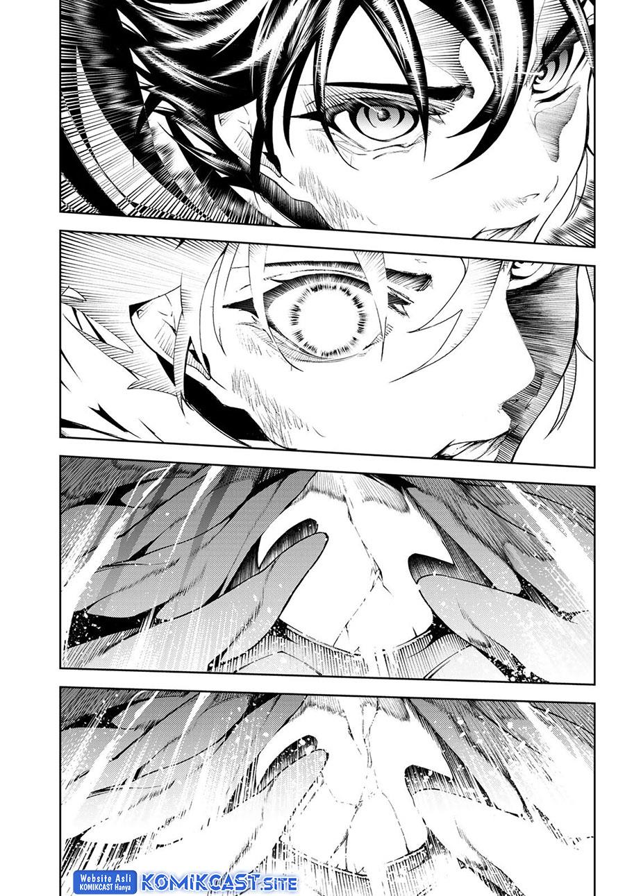 Read Tsue to Tsurugi no Wistoria ID Manga Online