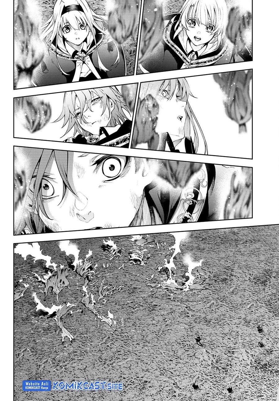 Read Tsue to Tsurugi no Wistoria ID Manga Online