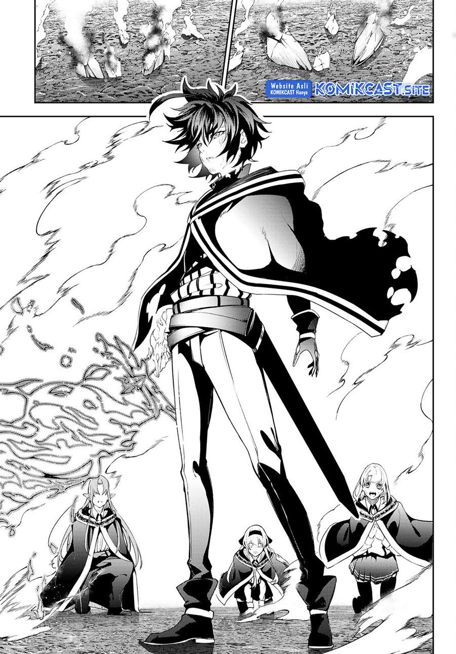 Read Tsue to Tsurugi no Wistoria ID Manga Online