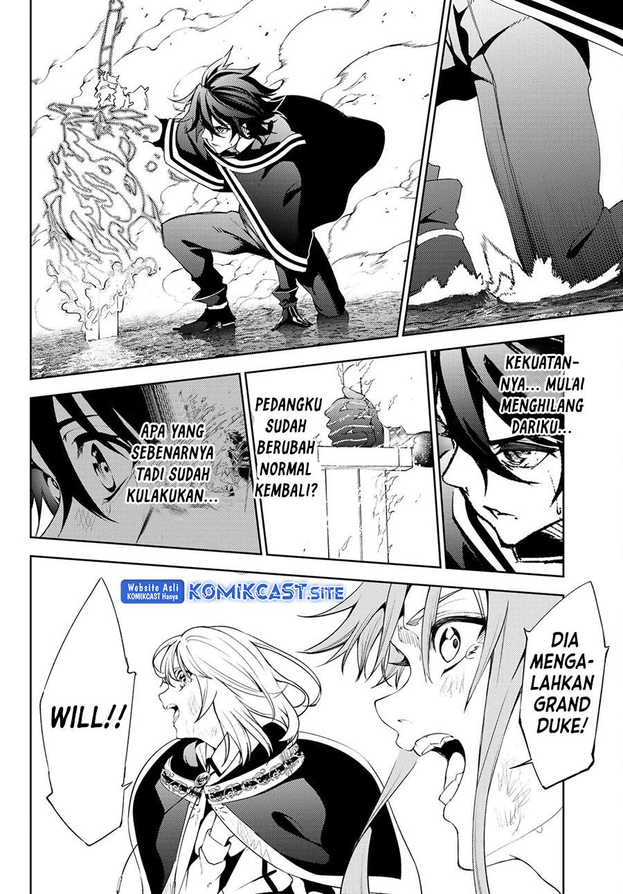 Read Tsue to Tsurugi no Wistoria ID Manga Online