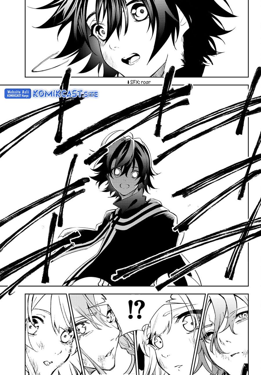 Read Tsue to Tsurugi no Wistoria ID Manga Online