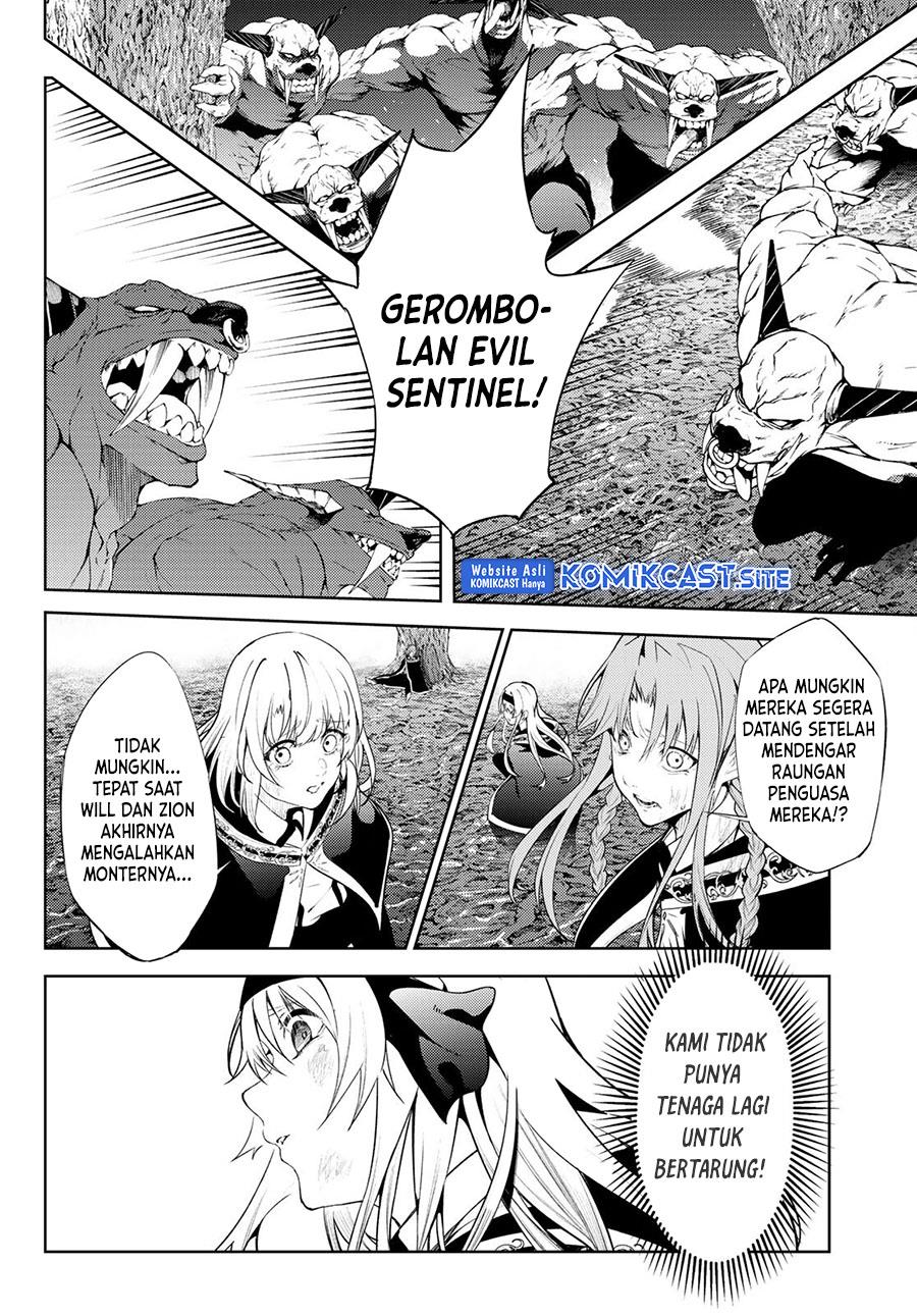 Read Tsue to Tsurugi no Wistoria ID Manga Online