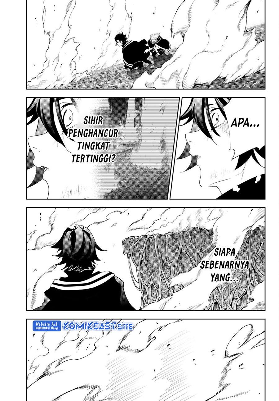 Read Tsue to Tsurugi no Wistoria ID Manga Online