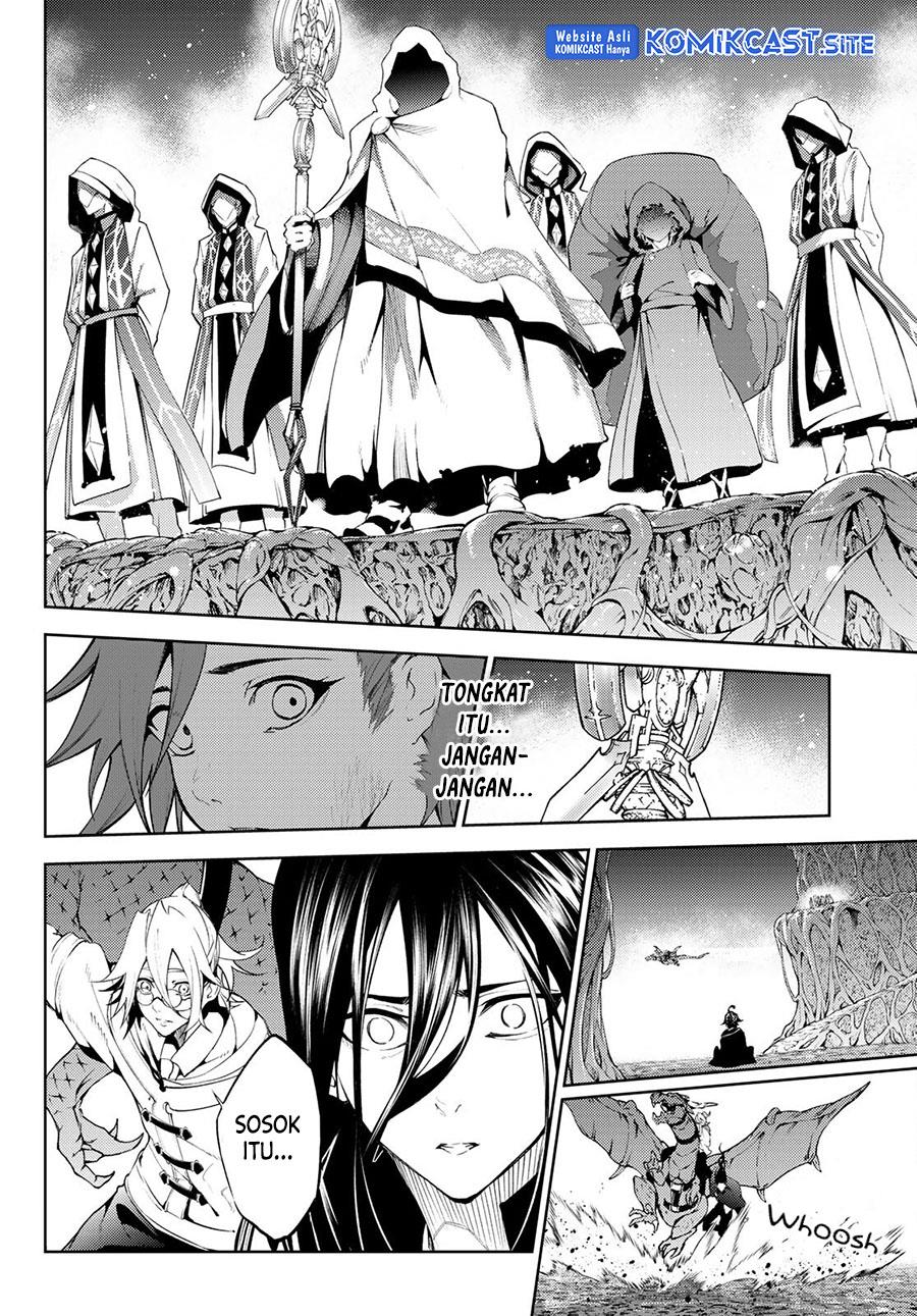 Read Tsue to Tsurugi no Wistoria ID Manga Online