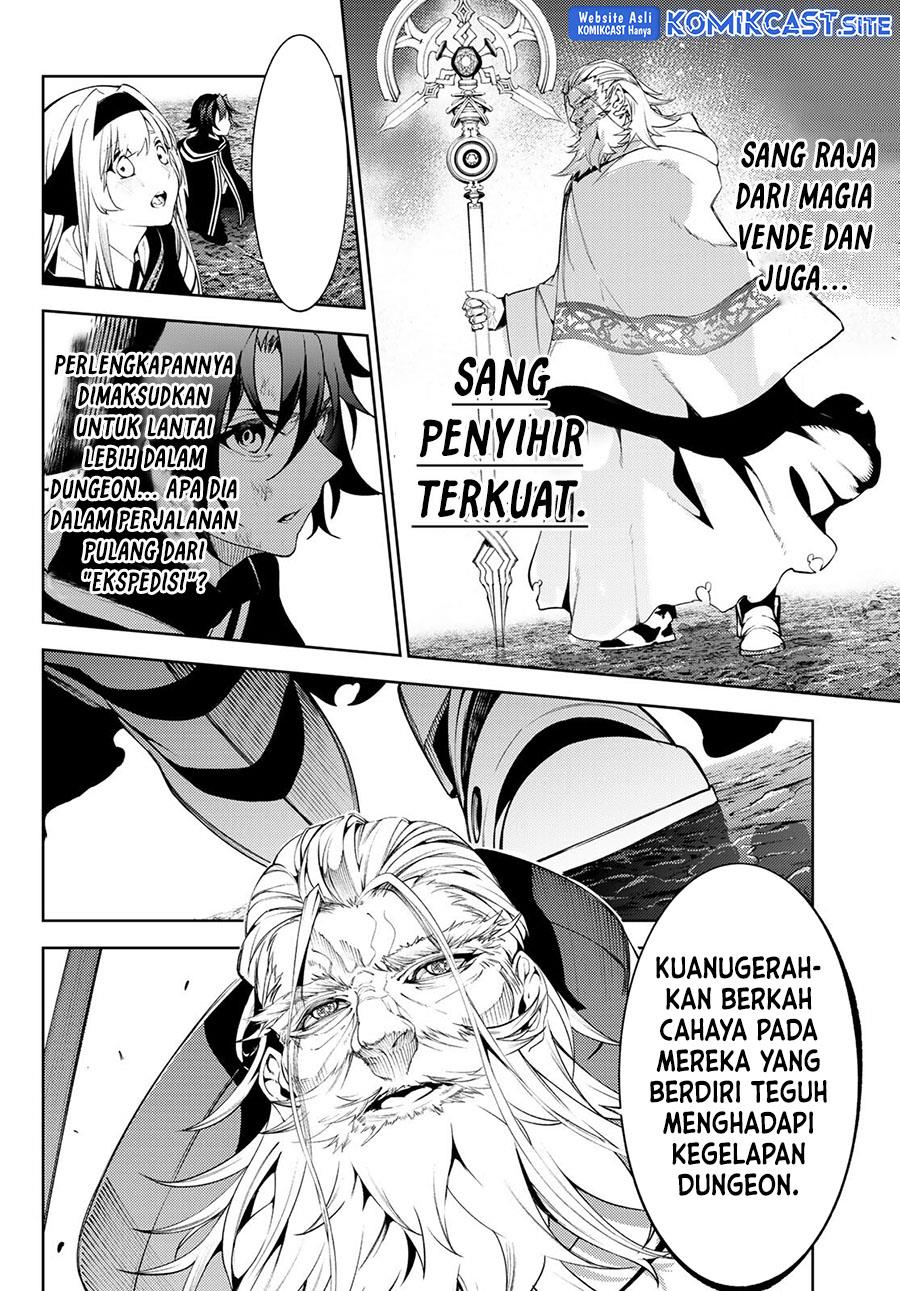 Read Tsue to Tsurugi no Wistoria ID Manga Online