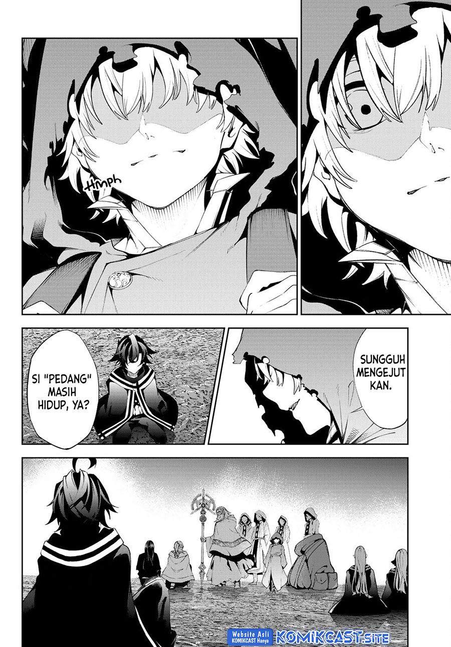 Read Tsue to Tsurugi no Wistoria ID Manga Online