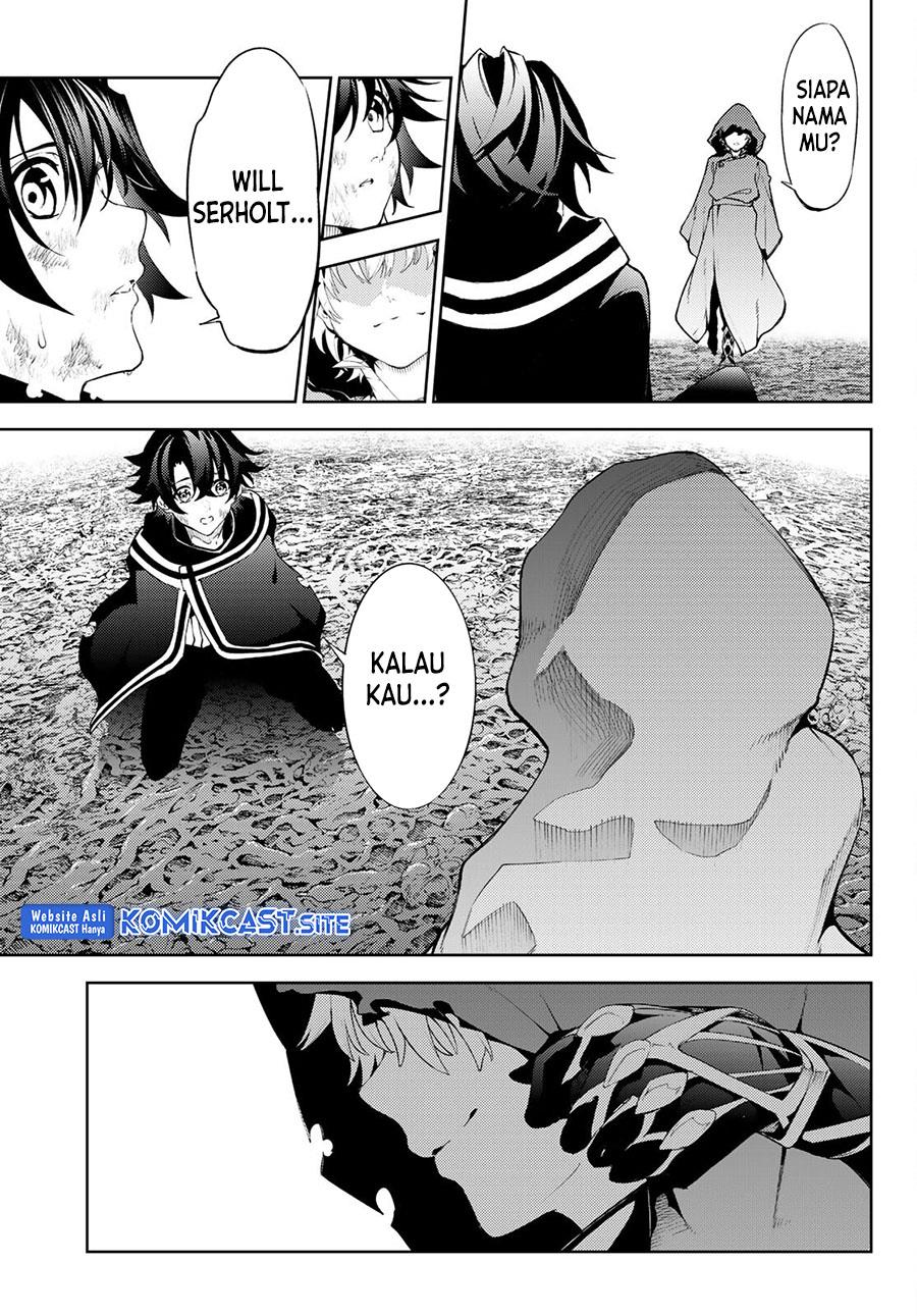 Read Tsue to Tsurugi no Wistoria ID Manga Online