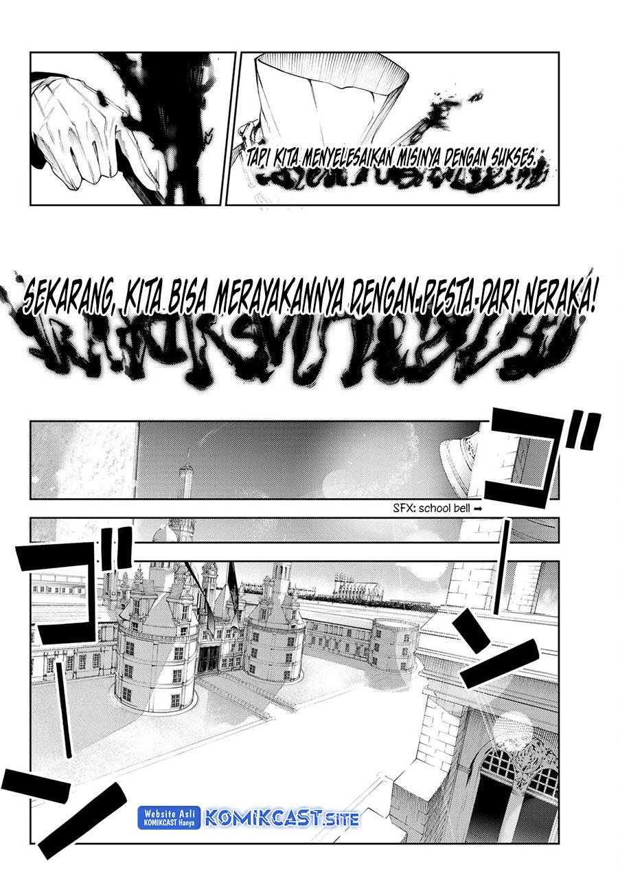 Read Tsue to Tsurugi no Wistoria ID Manga Online