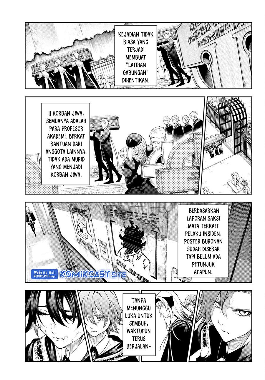 Read Tsue to Tsurugi no Wistoria ID Manga Online